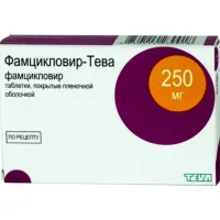 Фото Фамцикловир-тева